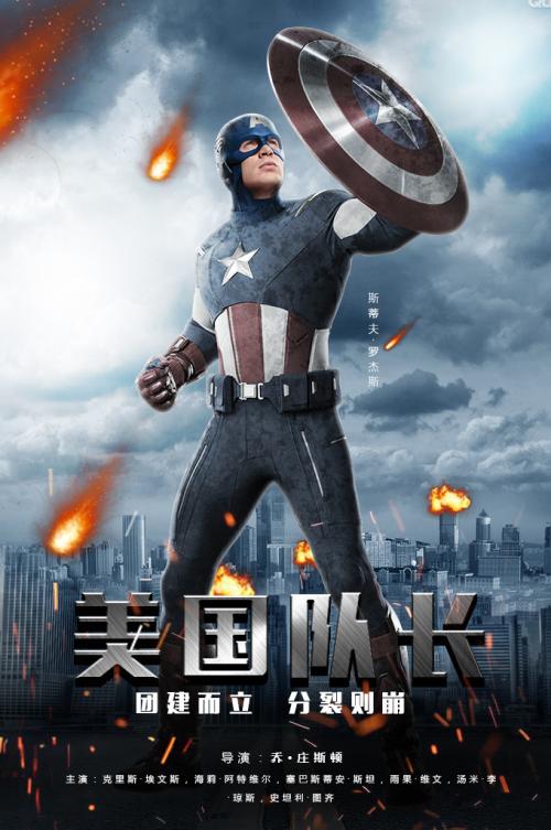 办理国立中山大学毕业证